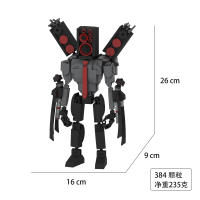 Bloques De Construcción Skibidi Toilet Drill Man Block Titans Speaker Man Clock Para Jóvenes De 14 Años O Más Plástico ABS Compatible Con Lego - details 5