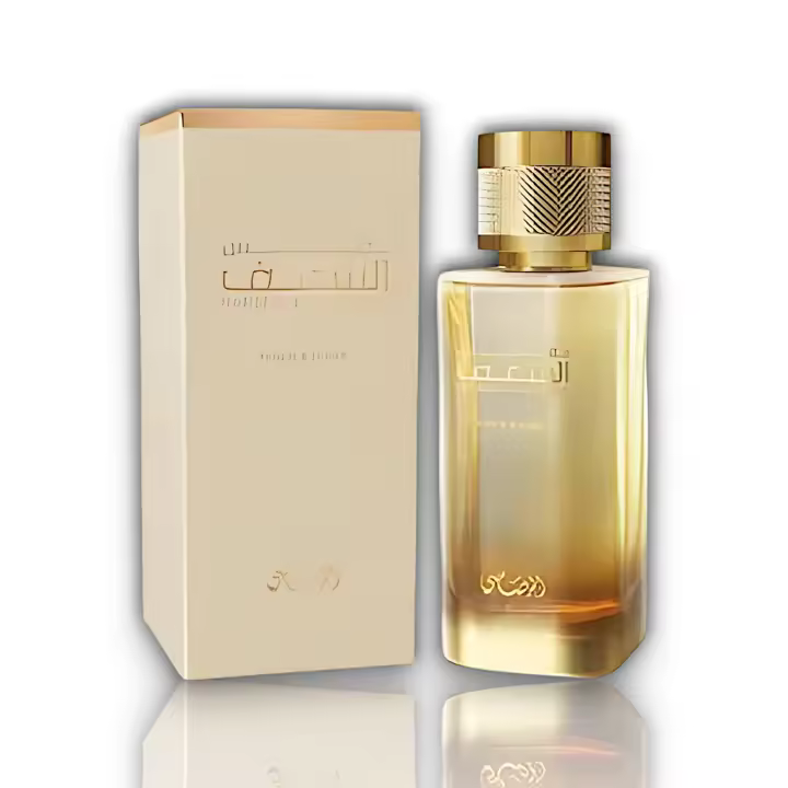 Rasasi Nafaeis al Shaghaf Perfume para Mujer - 1