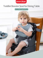 Asiento De Altura Plegable INSULAR Para Niños Cojín Para Silla De Comer Bebé Productos Para Niños Material Others Unisex - details 0