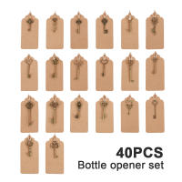40pcs Abrebotellas De Estante De Cobre Con Llave Personalizada Para Bodas Y Regalos Para Invitados Abrebotellas De Aleación De Aluminio - details 4
