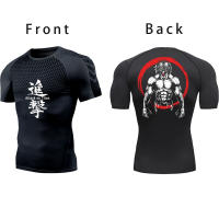 Camiseta De Compresión Secado Rápido Para Hombre Attack on Titan Fitness Gorrito Gótico Camiseta Deportiva Manga Corta Manga Larga Manga Media Para Verano Manga Corta Manga Larga Manga Media - details 20