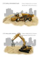 Huina 1:50 Vehículo De Ingeniería En Miniatura Camión Excavadora Con Cargador Y Rodillo Juguete Para Niños Material Metálico Y Plástico - details 3