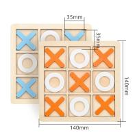Juego De Ajedrez Montessori Tablero De Madera Educativo Juguete Interactivo Para Niños Entrenamiento Cerebral Temprano - details 2