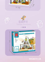 MORK Kit De Bloques De Construcción De Arquitectura Modular 1413pcs Modelo De Tienda De Flores Y Callejón Juguetes De Bloques Para Niños Regalos Para Niños De Edad 6-12 Años Y Más - details 10