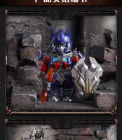 Figura De Acción Mini Transformable King Kong Optimus Prima Película Bloques De Construcción Juguete Para Niños Regalo De Cumpleaños - details 14