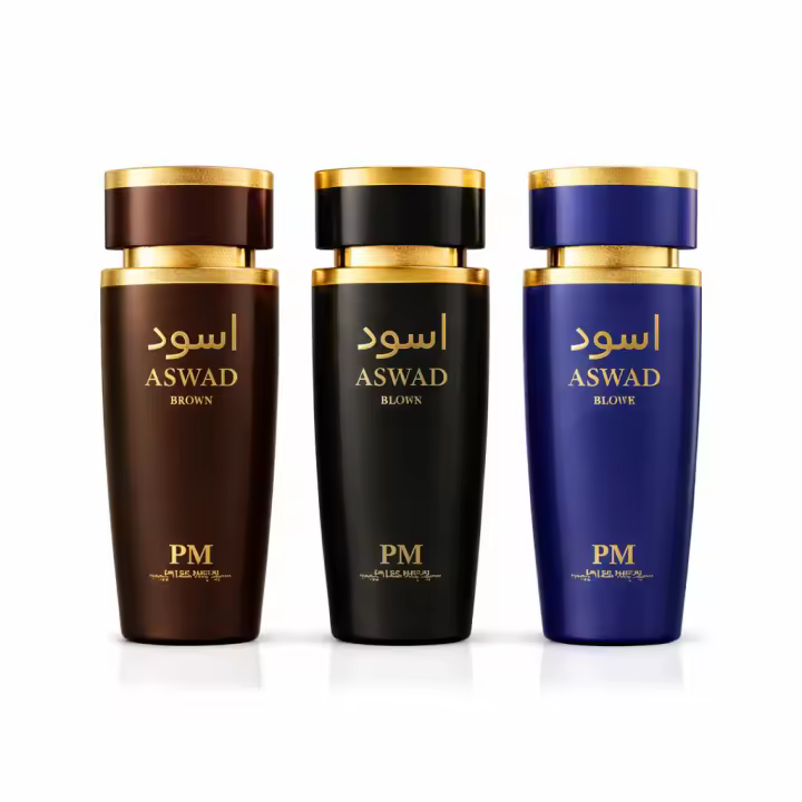 Perfume Hombre Pack 3 EDP 100ml ASWAD Árabe Importado Larga Duración – Brown/Black/Blue - 1