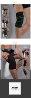 1 PCS De Envolvente De Rodilla Para Fitness Y Levantamiento De Pesas Accesorios Deportivos Para Entrenamiento De Agachamientos En Gimnasio - details 5