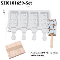 Molde De Helado De Silicona Con Palitos De Popsicle De Madera Para Verano 4 Celdas Estilo Variado Eco-amigable Y Stockado - details 9