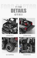 Ford RAPTOR F150 Police Car Pickup Simulación De Aleación De Metal Modelo De Coche a Escala 1:28 Con Sonido Y Luz Juguetes De Camión Off-Road Big Foot - details 10
