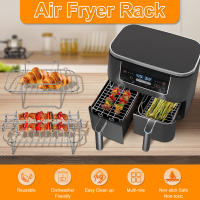 2Pcs Rack De Fritura Con 4 Palillos Para Barbacoa Para Asadores De Doble Cesta De Acero Inoxidable 304 Accesorios De Air Fryer - details 16