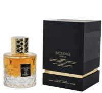 Grandeur Elite Montage Intense: Perfume Árabe 100% Original para Hombres y Mujeres – Una Fragancia Exclusiva y Sofisticada de 100ml que Evoca la Esencia de Oriente - details 0