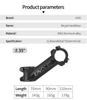 UNO Carrete De Bicicleta 7/17/35 Grados Montaña Bicicleta Puente 28.6mm 31.8mm 60/70/80/90/100/110/120/130mm Manillar De Carretera - details 1