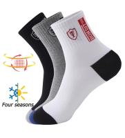 Calcetines Deportivos Para Hombre Absorbentes De Sudor Transpirables Delgados Y Comodidad Media Tube Para Baloncesto Y Verano - details 13