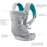 Mochila portabebés de malla transpirable para las cuatro estaciones, taburete portabebés - details 3