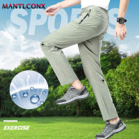 Pantalones De Deporte Al Aire Libre Para Hombres Verano Pantalones De Correr Con Cierre Elástico Secado Rápido Impermeables Para Senderismo Acampar Escalar Pesca Talla Medio Estilo Recto Color Oscuro Azul Gris Verde Militar Gris Claro - details 5
