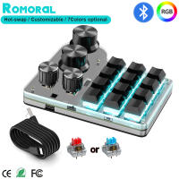 Teclado Mecánico Mini Para Programación Y Macro Con Función De Copia Y Pegado Para Photoshop CAD Y Gaming Teclado Inalámbrico Bluetooth Romoral - details 0