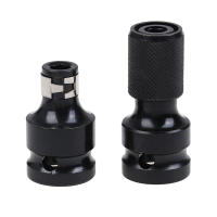 Adaptador De Llave De 1/2 Pulgada a 1/4 Pulgada En Hexagonal Herramienta De Impacto Conversor De Drive Marca HELTC Origen China Continental - details 1