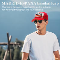 Gorra de Béisbol Unisex de Poliéster con Bordado "Madrid", Diseño Casual y Fashionista, Ideal para Viajes, Vacaciones y Protección Solar para Conductores - details 4