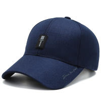 Nueva Gorra De Béisbol Para Hombres Y Mujeres Estilo Hip Hop Con Etiquetas De Cuero Vertical Y Bordado Ajustable Para Deportes Al Aire Libre Protección Solar - details 2