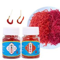 100pcs Bote De Polillas Suaves Simuladas Biónicas Sancho Artificial Pesca Cebo Realista Para Agua Dulce Y Mar Lanzamiento De Caña De Pescar - details 0