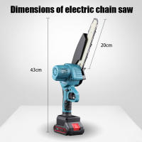 8inch 3000W Cordless Electric Chainsaws Powerful Pruning Saw Woodworking Garden Trimming Saws Power Tools for Makita 18V Battery - details 7
