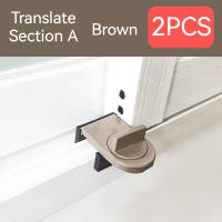 1/2PCS Seguridad Antirrobo Para Ventanas Y Puertas Sliding Sash Stopper Cinta De Bloqueo Para Armarios Y Puertas Infantil Y Bebé - details 9