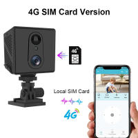 Cámara De Seguridad Mini 5MP Con Tarjeta SIM O Wifi 150° Ángulo Amplio Batería 3000mah 6X Zoom Detección De Movimiento Voz Bidireccional - details 8