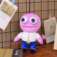 Muñeco De Peluche Kawaii Mr. Rana Sonriente Juguete Suave Decoración Para El Hogar Regalo Para Niños Material De Algodón Relleno De Poliéster - details 3