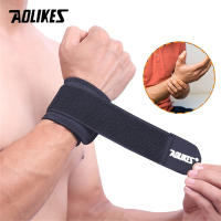 1pc Soporte De Muñeca Ajustable Para Deportes Compresión Alivio Del Dolor De Tendónitis Banda De Compresión Para Muñeca - details 1