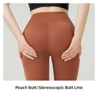 Leggings De Yoga Para Mujer Cintura Alta Sensación De Naked Fitness Running Ciclismo Ropa De Gimnasio Deporte Verano Talla True Fit Pantalones De Pierna Larga Material Nylon Spandex - details 4