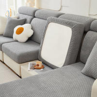 Funda De Sofá Elástica De Poliéster Plain Polar Fleece Para Sala De Estar Estilo Sencillo Jacquard Protección Del Sofá Largo Y Módulo - details 6