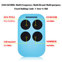 Control Remoto De Puerta De Garage Duplicador Multifrecuencia 286MHz-868MHz Grabador De Códigos Clonador De Llavefob Transmisor De Comando Manual - details 1