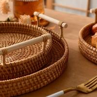 Paseador De Té Y Aperitivos De Rotura Tejida Artesanal Con Manillas Doble Ideal Para Panecillos Multipropósito - details 4