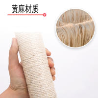Juguete Para Gatos Grande Arco De Agarre Con Nido Y Plataforma De Salto Integrado Casa De Gatos En Colores Material De Pelo - details 6
