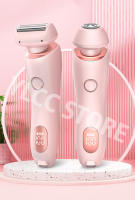 Rasuradora Eléctrica Para Mujer 2 En 1 Trimmer De Bikini Y Pelacabello Para Axilas Y Piernas IPX7 Impermeable Carga Rápida Recargable - details 0