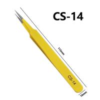 Juego De Pinzas De Acero Inoxidable Anti-estático Para Reparación De Teléfonos Móviles Y Electrónicos Pinza Para Cejas Y Pestañas - details 5