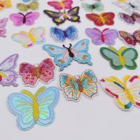 Pack De Parches Bordados Con Mariposas Para Jeans Sombreros Bolsos Ropa DIY Bolsos Badges Embellecimientos Manualidades Costura - details 5