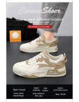 Zapatos De Deporte Casual Para Hombre Antideslizantes Transpirables Con Suela Gruesa Zapatillas Estudiantiles Para Caminar Al Aire Libre - details 4