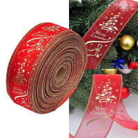 Cinta De Seda Para Navidad 2M X 63mm Organza Natural Para Manualidades Regalos Bodas Artesanía Decoración Ropa Y Vestimenta - details 0