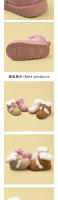 Botas De Princesa Retro Para Niñas Lástima Casual Con Suela TPR Zapatos De Peluche Antideslizantes Invierno Edad 4-6 Años - details 3