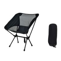 Folding Chair Ultralight Detachable Outdoor Portable Lightweight Chair Folding Extended Seat Fishing Camping Home BBQ Garden Hiking - details 7
