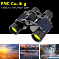 Binoculares De Camping 60X60 Alta Potencia Telescopio HD Longitud De Rango 15000m Para Turismo Caza Resistente Al Agua BAK4 Prismas - details 8