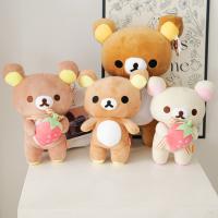 Muñeco De Peluche Rilakkuma De Fresa Kawaii Teddy Oso Anime Ropa Vestida Peluches Raccoon Regalo Para Niños Material De Poliéster Relleno De Algodón PP - details 2