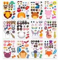 12 Hojas De Pegatinas 'Make a Face' Para Niños DIY Educativo Juguete De Reconocimiento Y Formación Animal - details 0