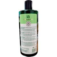 Gel de Baño Orgánico IA INTERAPOTHEK 750ml - Bardana y Kombucha - Higiene y Cuidado Corporal - details 1