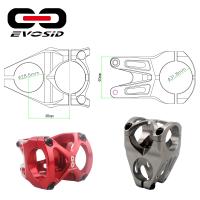 EVOSID Tornillo De Poder MTB Para Bicicleta De Carretera Y Montaña Riser De Manillar Ajustable 40mm De Aluminio Para Clavija De 31.8mm - details 1