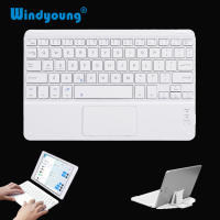 Teclado Bluetooth Con Touchpad Para Tablet Android iPad PC Samsung Tab Teclado Inalámbrico Para Computadora Y Tablet Con Soporte Al Pulgar - details 0