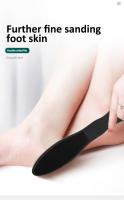 Kit De Pedicura Profesional 8-en-1 Para Pies Suaves Y Lisos Con Herramientas De Acero Inoxidable De Ouriner - details 4