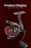 DEUKIO Carrete De Pesca Spinning Resistente Al Agua Nueva Innovación 4+1BB 4.5KG Potencia Máxima De Arrastre 5.2:1 Para Pesca En Río Lago Y Mar - details 10