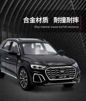 Modelo De Coche AUDI Q5 SUV 1:24 En Aleación Y Metal Con Sonido Y Luz Colección De Vehículos a Escala Juguete Educativo Para Adolescentes - details 3